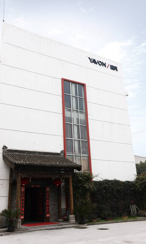 雅風(fēng)家具藝術(shù)博物館概貌 雅風(fēng)家具藝術(shù)博物館概貌