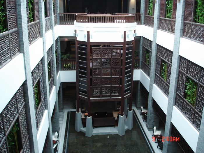 建屋酒店 建屋酒店