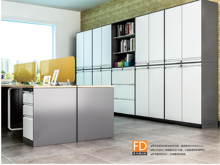 辦公室家具鋼制柜 (4) 辦公室家具鋼制柜 (4)