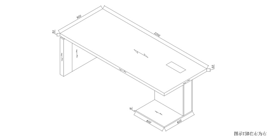經理臺大班臺EGO 經理臺大班臺EGO