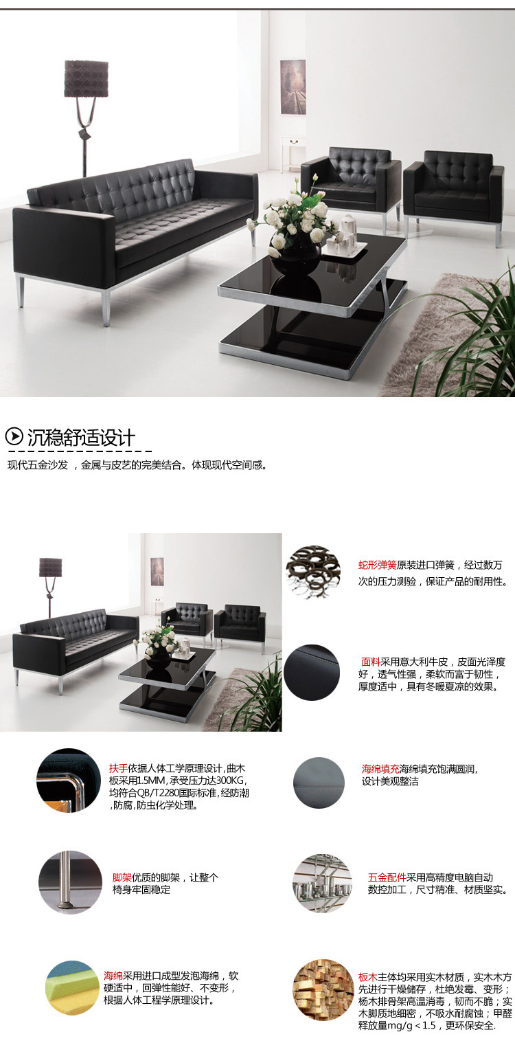 產品細節 產品細節