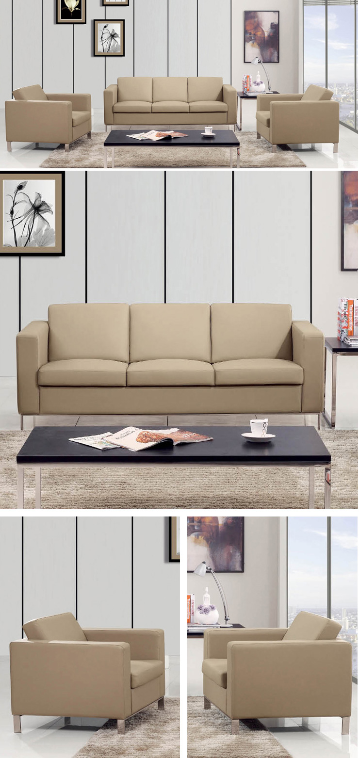 辦公沙發S8619 辦公沙發S8619