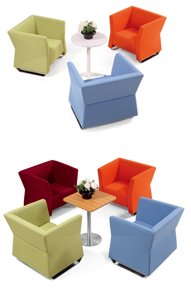 辦公沙發S8621 辦公沙發S8621