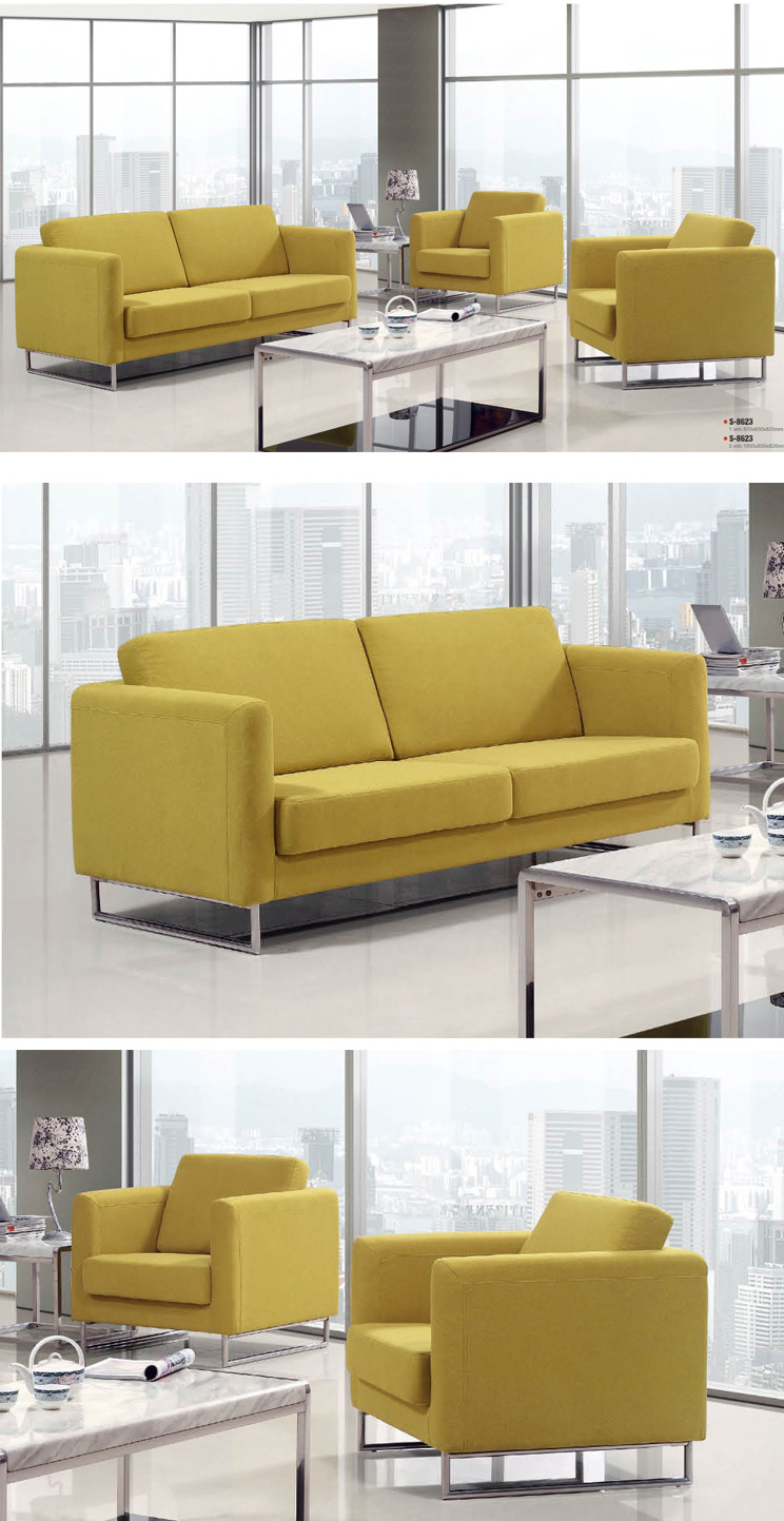 辦公沙發(fā)S8623 辦公沙發(fā)S8623