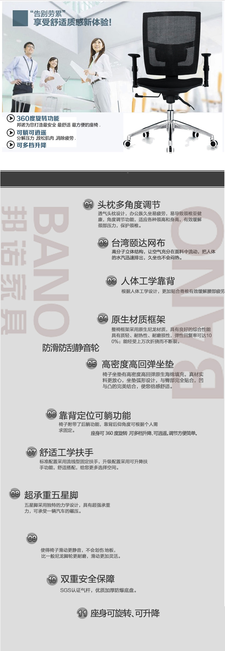 CH-091C詳情圖_05 CH-091C詳情圖_05