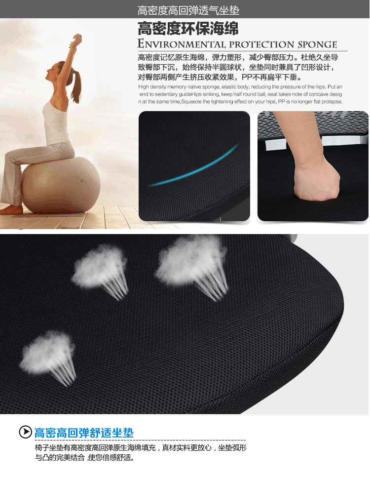 CH-091C詳情圖_06 CH-091C詳情圖_06