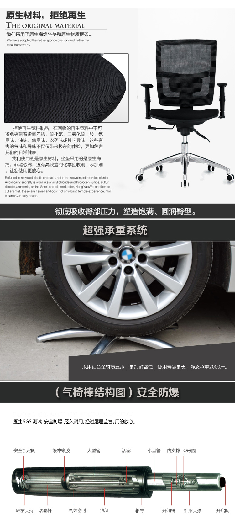 CH-091C詳情圖_07 CH-091C詳情圖_07