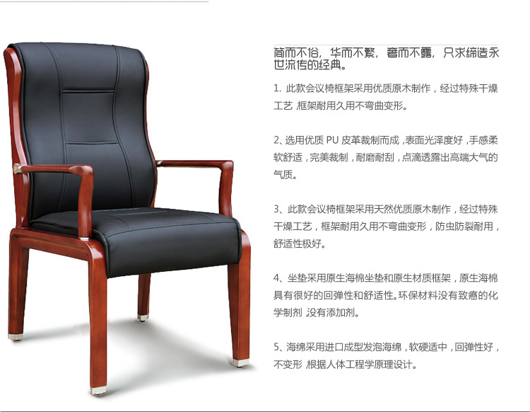 501詳情_01 501詳情_01