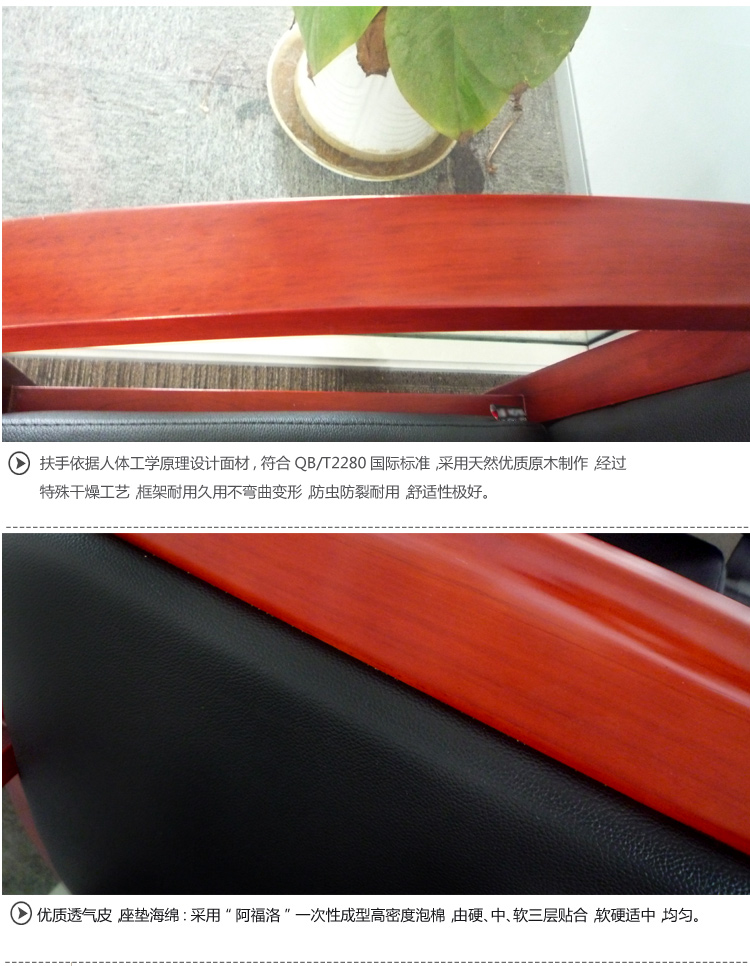 501詳情_02 501詳情_02