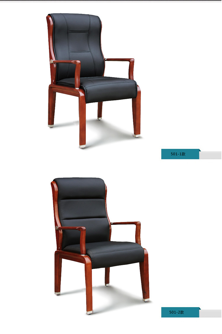 501詳情_03 501詳情_03