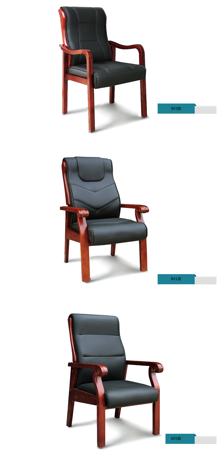 501詳情_04 501詳情_04