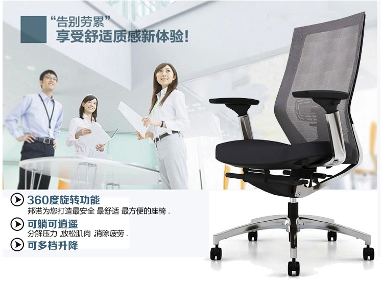 CH-150A詳情圖_05 CH-150A詳情圖_05