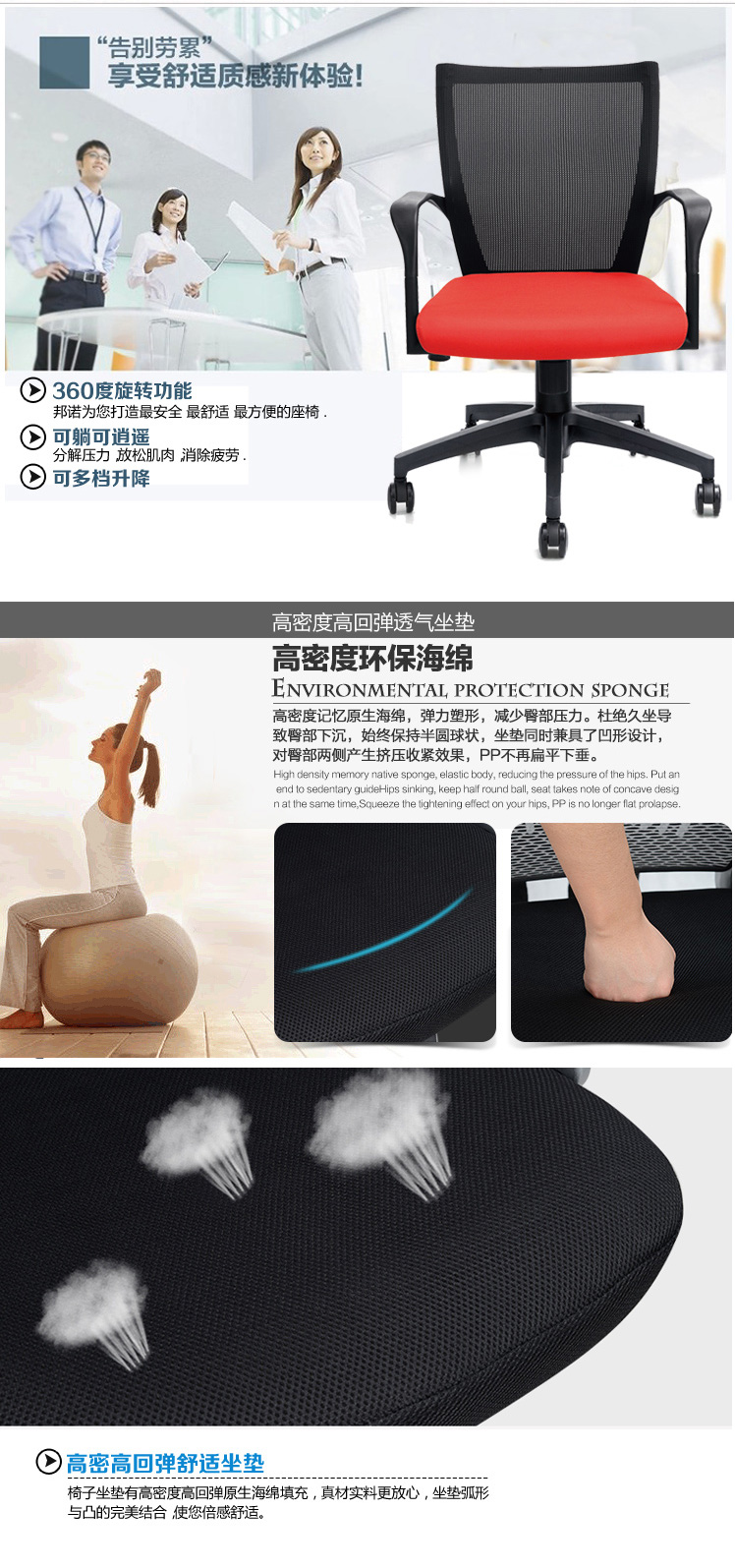 0908詳情圖_07 0908詳情圖_07