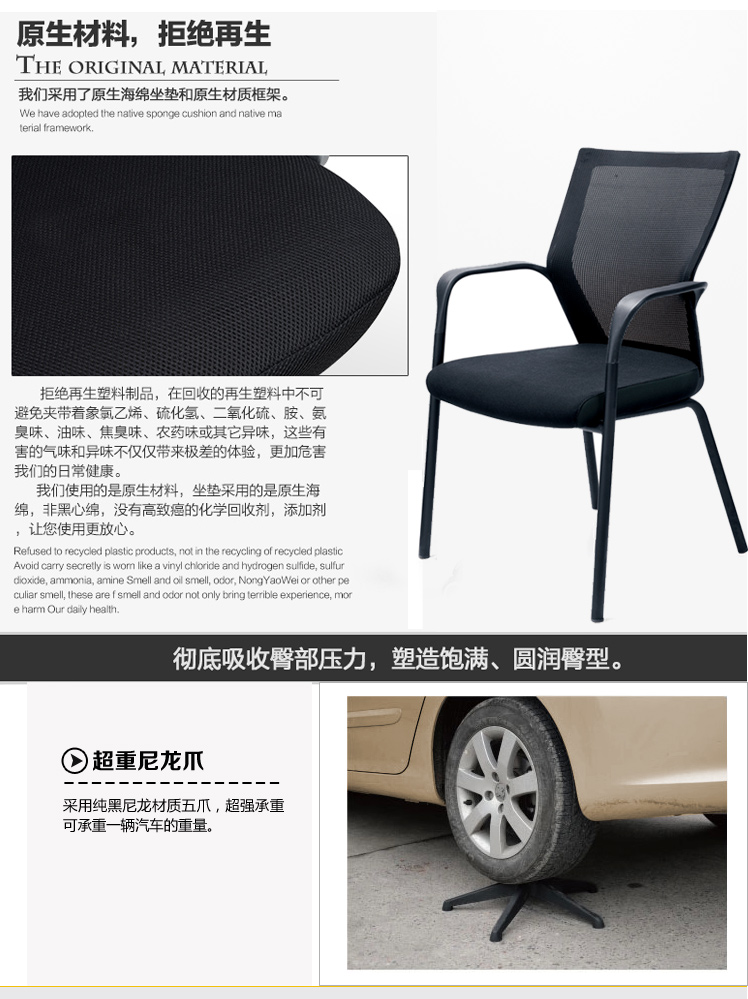 0908詳情圖_08 0908詳情圖_08