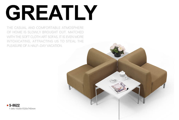 辦公沙發 辦公沙發