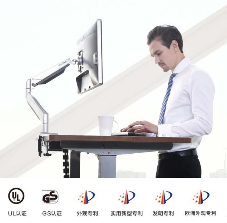辦公桌升降電腦支架與升降臺系列_05 辦公桌升降電腦支架與升降臺系列_05