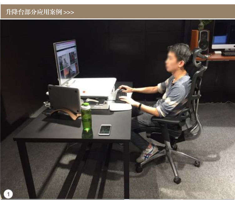 辦公桌升降電腦支架與升降臺系列_13 辦公桌升降電腦支架與升降臺系列_13