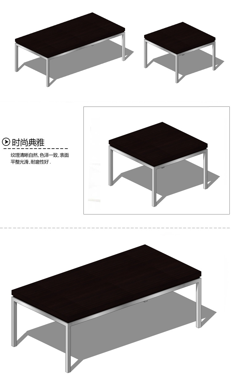 威爾士茶幾 威爾士茶幾